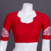 Red Kantha Embroidered Cotton Blouse 10069541 - Avishya