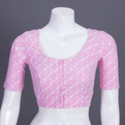 Pink Banarasi Cotton Blouse 10070387