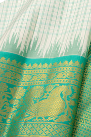 White Gadwal Kuttu Silk Saree With Temple Border 10077063