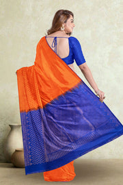 Orange Handloom Kanjivaram Soft Silk Saree 10075673