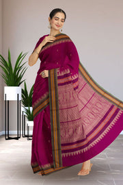 Pink Kanchi Cotton Saree 10069234
