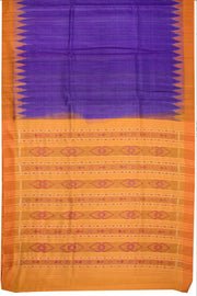 Purple Gopalpur Tussar Silk Saree with Ikat pallu 10069904 - Avishya