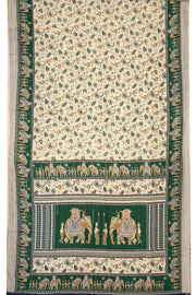 Beige Kani Printed Silk Saree 10077873