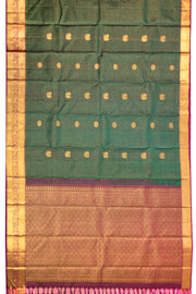 Phthalo Green Kanjivaram Silk Saree with Checks Design 10075637