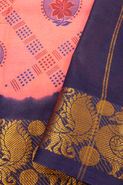 Peach Sungudi Saree 10078062
