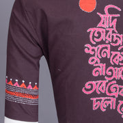 Wine Hand Embroidery Cotton Blouse - Avishya