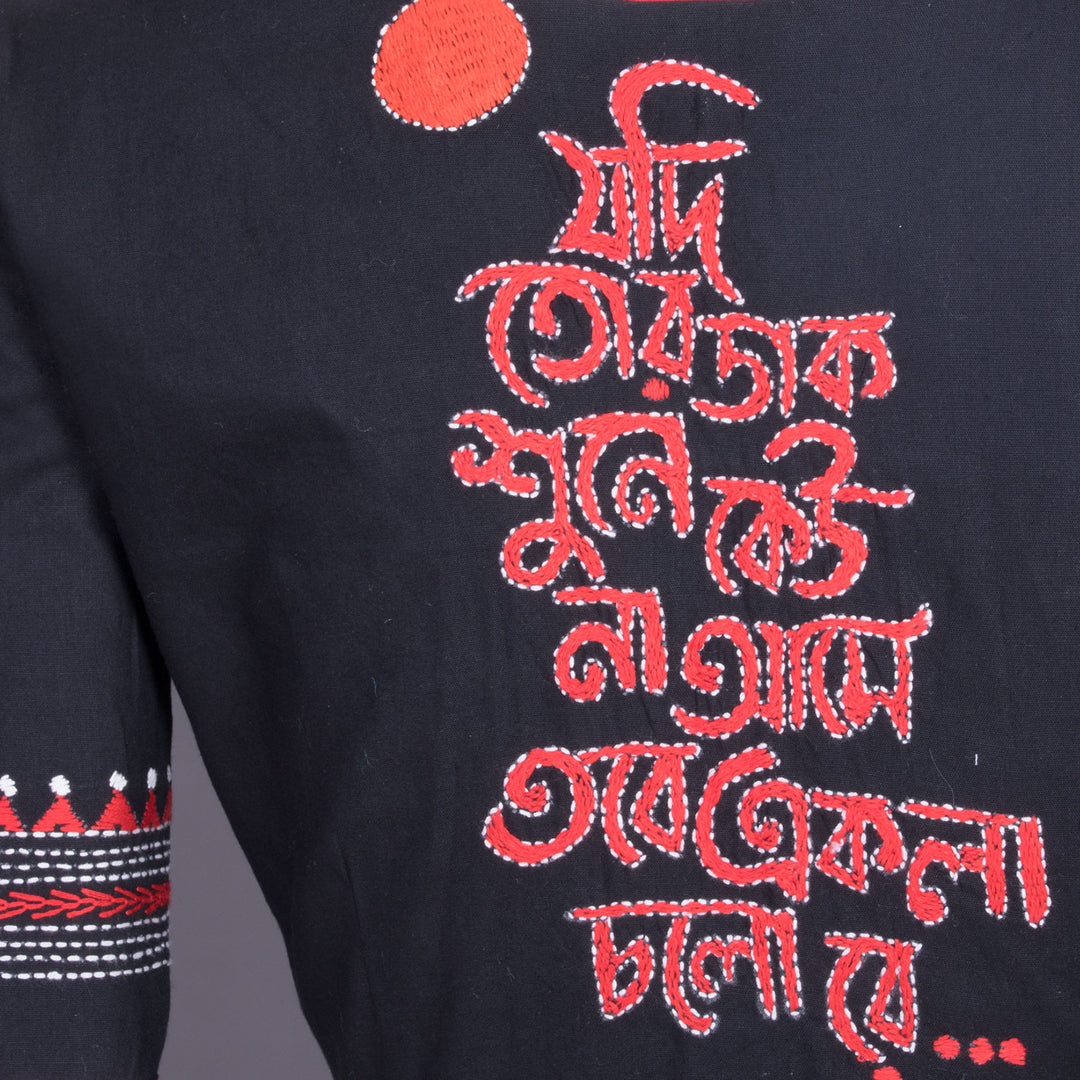 Black Kantha Embroidered Cotton Blouse 10069533 - Avishya