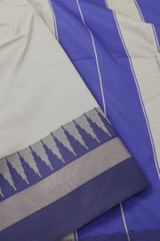 Ivory White Vegan Silk Kanjivaram Saree 10077930
