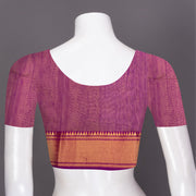 Yellow Maheshwari Silk Cotton Saree 10075276