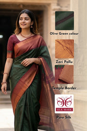 Green Ettukol Kanjivaram Silk Saree with Seepu Rekku Border 10077914