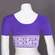 Blue Banarasi Vegan Silk Saree 10074005