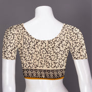  Brown Hand Block Printed Mulmul Cotton Saree 10074083