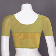 Pink Kanjivaram Vegan Silk Saree with Contrast Pallu 10073853