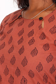 Rust Brown Bagh Printed Cotton Kurti 10071555