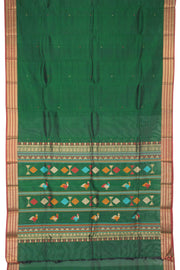 Dark Green Handloom Kanchi Silk Cotton Saree - Avishya