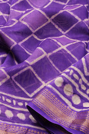 Violet Handblock Printed 3-Piece Salwar Suit Material 10072933