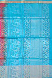 Crimson Kissed Pink Handloom Kanjivaram Soft Silk Saree With Peacock Motifs Design And Peacock Border 10076793