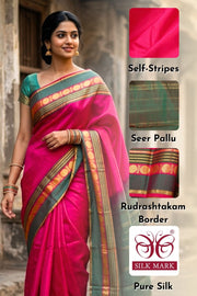 Pink Kanjivaram Pure Silk Saree With Rudrashtakam Border 10077895