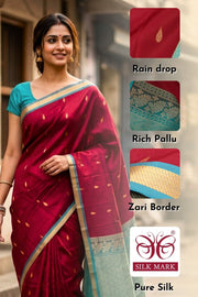 Maroon Kanjivaram Pure Silk Saree with Zari Border 10077897