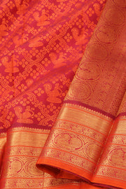 Maroon Monotone Jacquard Kanjivaram Silk Saree 10078188