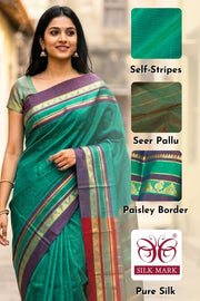 Blue Kanjivaram Pure Silk Saree With Paisley Border 10077896