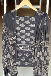 Grey 3 Piece Cotton Salwar Suit Material 10077144