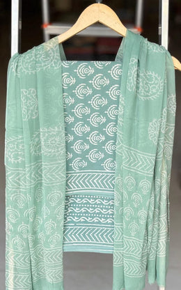 Green 3 Piece Cotton Salwar Suit Material 10077146