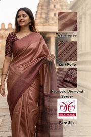 Brown Kanjivaram Tissue Silk EttuKol Saree with Seepu Rekku Border 10077917