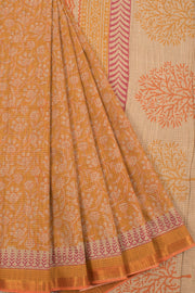 COD, Blouse Stitching Available. Ready to Ship!