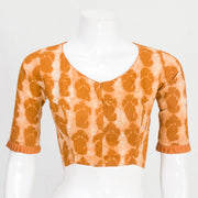 Yellow Dabu Printed Cotton Blouse 10061053