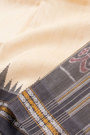 Beige Chhattisgarh Tussar Silk Saree 10059708