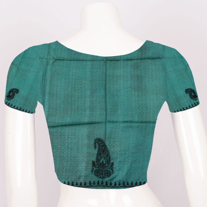 Chikankari Embroidered Tussar Silk Blouse Material 10054520