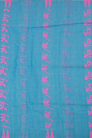 Handloom Jamdani Style Cotton Saree 10058271