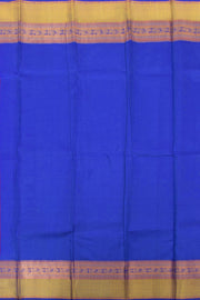 Hot Pink Pure Zari Kanjivaram Silk Saree 10059191