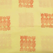 Hand Block Printed Cotton Salwar Suit Material 10054775