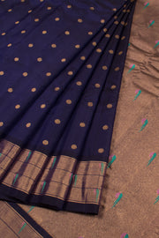 Handloom Gadwal Silk Saree 10058764