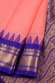 Salmon Pink Handloom Gadwal Kuttu Cotton Saree 10061437