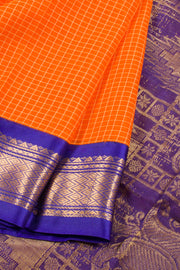Handwoven Gadwal Kuttu Cotton Saree 10061440