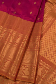 Handloom Gadwal Silk Saree 10058756