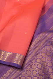 Peach Handloom Pure Zari Kanjivaram Silk Saree 10058358
