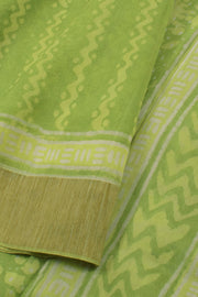 Dabu Printed Natural Dye Silk Cotton 10058672