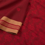 Handloom Jamdani Cotton Saree 10053256