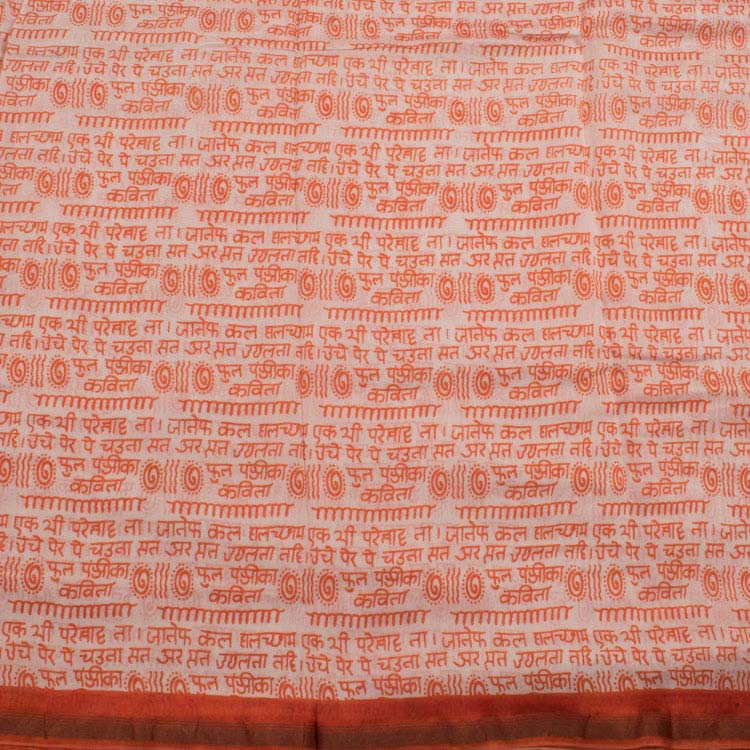 Hand Block Printed Chanderi Silk Cotton Saree 10035434