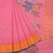 Handloom Andhra Khadi Jamdani Cotton Saree 10036132